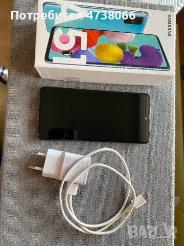 Samsung Galaxy A51 128GB - пълен комплект, много добро състояние, снимка 3 - Samsung - 53786912