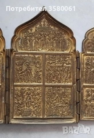 Икона Руска бронзова Квадиптих позлатена рядка форма оригинал 19 век, снимка 6 - Антикварни и старинни предмети - 53196853