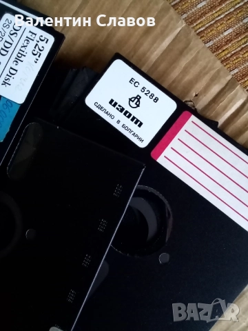 Дискети 5.25", снимка 3 - Други - 51606902