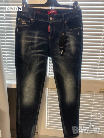 РАЗПРОДАЖБА ! Дамски дънки Цена 16€ Номер 26,27,29