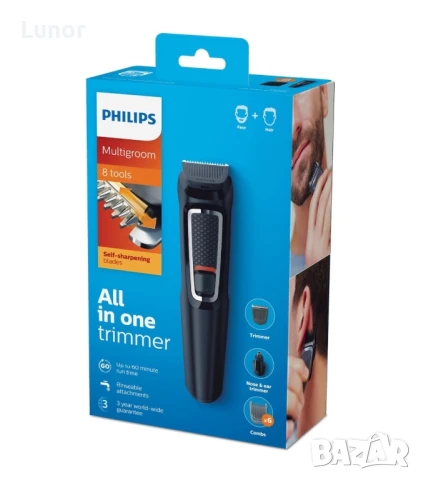 Тример 8 in 1 Philips, снимка 6 - Тримери - 51139647