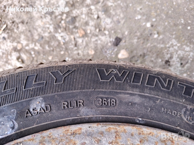 Джанти с гуми 15цола,185/65/15,Зимни гуми, снимка 7 - Гуми и джанти - 52969970