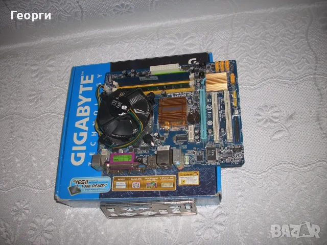 Дъно "Gigabyte" - комплект, снимка 10 - Дънни платки - 55773859