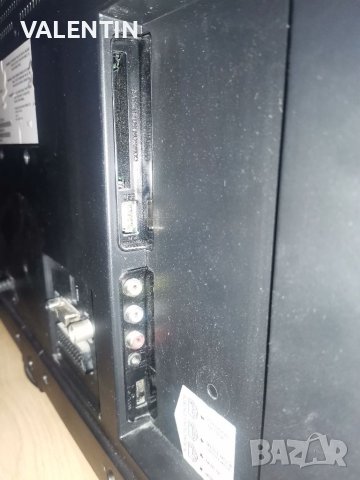  Polaroid LED TV 24", снимка 7 - Телевизори - 41066592