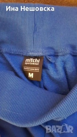 Горнище и долнище на анцуг, снимка 4 - Спортни екипи - 52849520