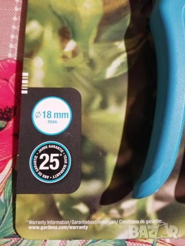 Градинска ножица Гардена / Gardena, снимка 4 - Градински инструменти - 53216060