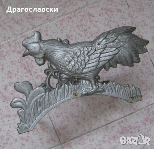Отварачка петел метал, Нептун, орнамент, вятърна мелница, птица птици, снимка 13 - Декорация за дома - 28871629