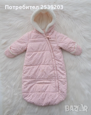 Чувал за количка 0-6 мсеца , снимка 5 - Детски колички - 52397071