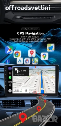 Мултимедия Android CarPlay за BMW X5 E53 1999–2006 Камера за заден ход, снимка 6 - Аксесоари и консумативи - 50891416