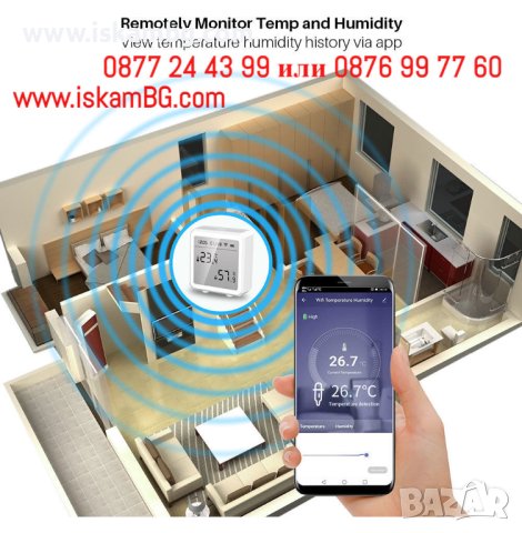 Смарт датчик за температура и влажност, с час и дата | Сензор за температура и влага - КОД 3993, снимка 10 - Друга електроника - 41492140
