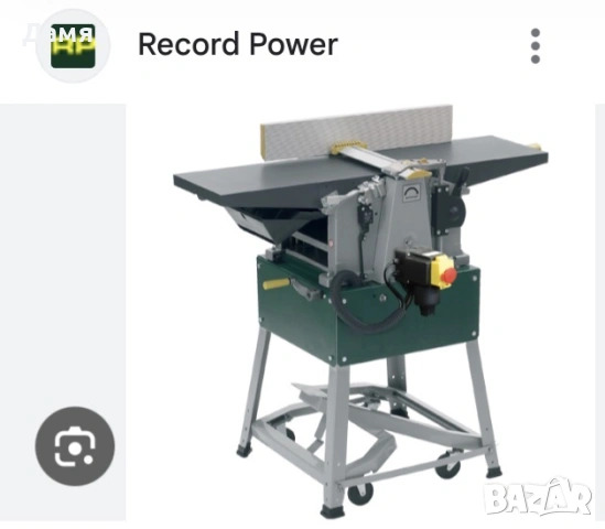 Дърводелски машини