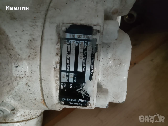 Хидро мотор радиално бутален, снимка 5 - Индустриална техника - 51252385