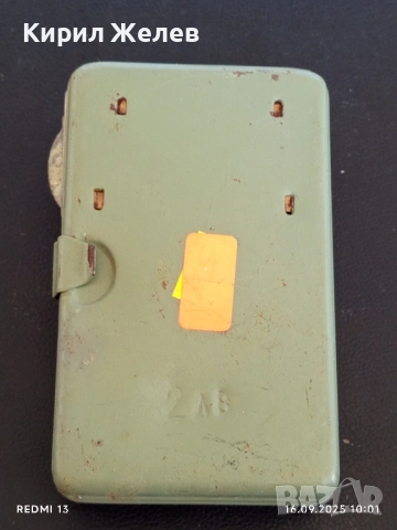 Винтидж фенер от соца ново с инструкция 1972г. уникат за КОЛЕКЦИОНЕРИ 50597, снимка 5 - Други ценни предмети - 51729120