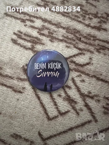 Комплект за фенове на Дилара Кескин – „Benim küçük sırrım“ (Книга + Мерч), снимка 7 - Художествена литература - 55959654