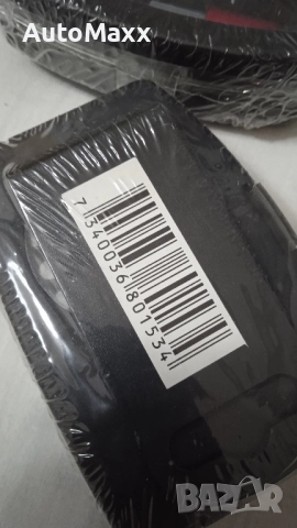 Комплект битове закупени от Швеция, снимка 3 - Гедорета - 51516112