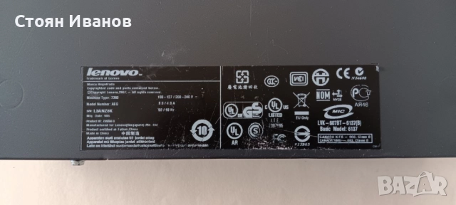 Настолен компютър LENOVO, снимка 7 - Работни компютри - 51890506