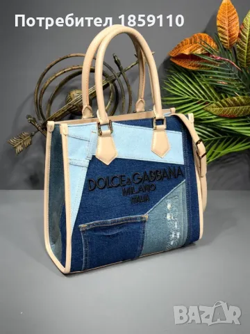 дамска чанта , снимка 1