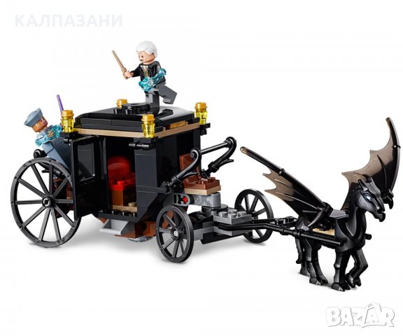 LEGO® Harry Potter 75951 - Бягството на Grindelwald, снимка 4 - Конструктори - 33978649