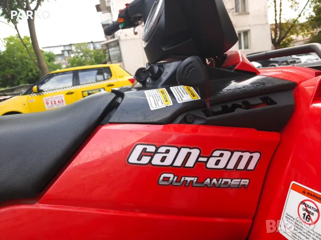 Продава се АТВ can am, снимка 10 - Мотоциклети и мототехника - 55847605