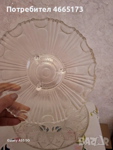 Кристална Фруктиера 