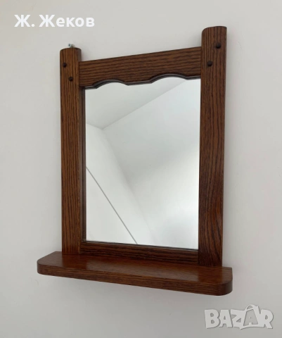 Стенно огледало