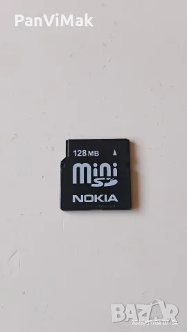 Nokia N73 - Vodafone , снимка 9 - Nokia - 55948343