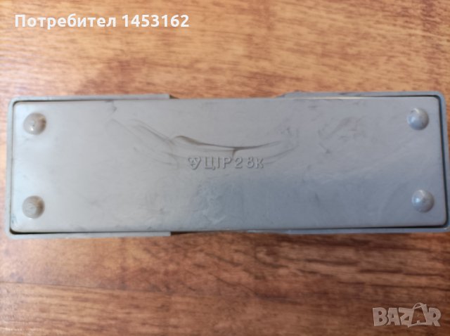 Старо руско домино, снимка 2 - Антикварни и старинни предмети - 34258968