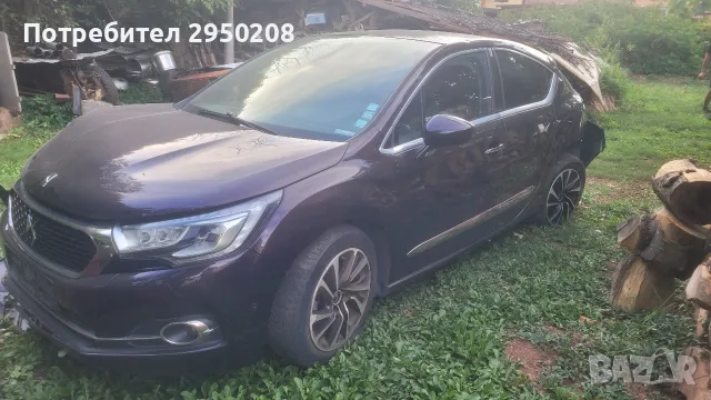 citroen ds4 na chasti 2017 facelift