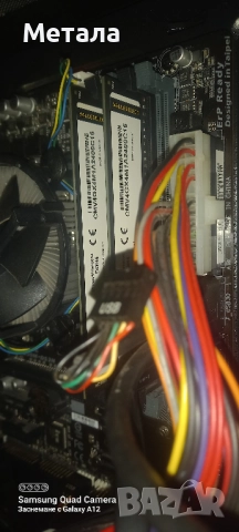 Продавам настолен компютър сокет 1151, снимка 3 - За дома - 51452408