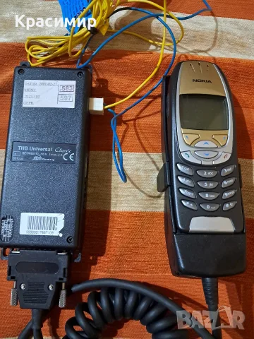 Ретро комплект за кола: Работеща Nokia 6310i + Автомобилен модул THB Bury