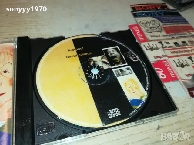 LIVERPOOL CD 2105251115, снимка 2 - CD дискове - 50372445