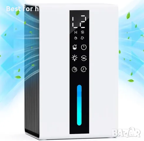 Влагоабсорбатор, изсушител KIMBONNI 