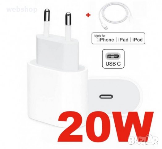 Комплект, мрежово зарядно, съвместимо с Apple, iPhone, бързо зареждане, кабел, USB-C, Type-C, 20W, снимка 3 - Аксесоари за Apple - 38956901