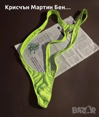 Мъжко Секси Боди Бански, снимка 4 - Други - 50350311