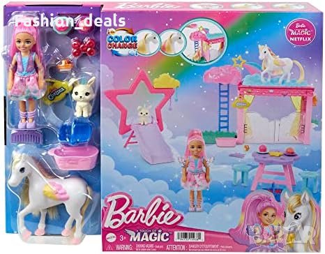 Нова Barbie Барби Челси Кукла и комплект за игра Деца Момичета Подарък, снимка 4 - Кукли - 42019966