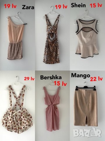 рокли Zara H&M Bershka Shein, снимка 9 - Рокли - 38138297