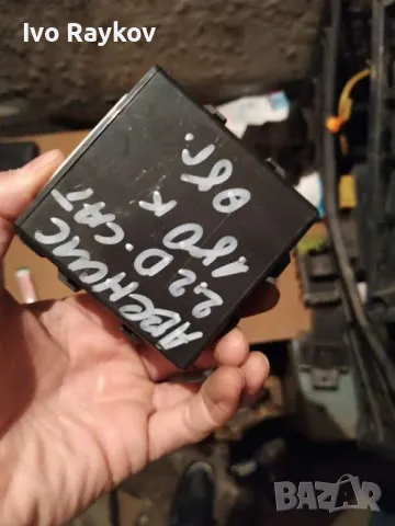 Модул управление аларма Toyota Avensis 2003-2009 2.2 D4D 177 к.с. 4 врати 89730-05020., снимка 2 - Части - 47793057