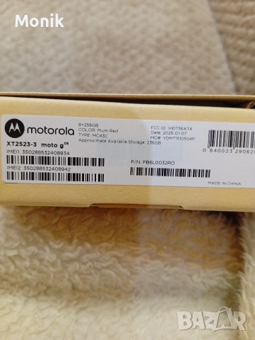 motorola moto g 05 , снимка 2 - Motorola - 53816779