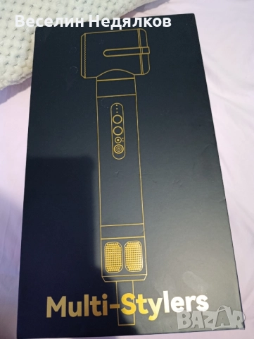 Сешоар маша четка за изправяне 7 в 1, снимка 7 - Маши за коса - 52187766