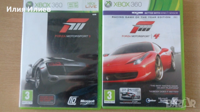 XBOX 360 Game's / Игри за Xbox 360, снимка 14 - Игри за Xbox - 53840348