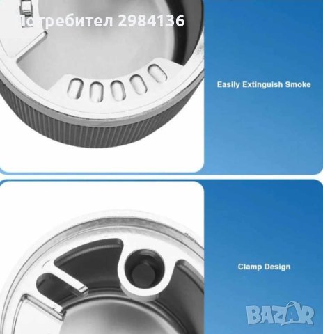 Преносим пепелник за кола с LED светлина, снимка 5 - Аксесоари и консумативи - 42139969