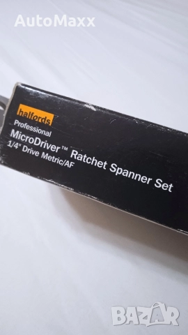 Мини гедоре 35части Halfords Professional, снимка 4 - Гедорета - 52559604