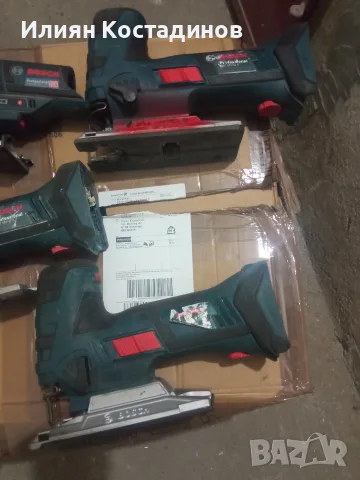 Bosch 18v прободни триони-тела (бодита), снимка 5 - Други инструменти - 55705900