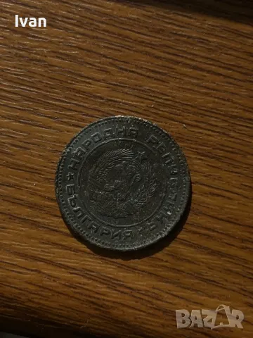 Бронзова монета 5стотинки от 1974г , снимка 3 - Колекции - 49388272