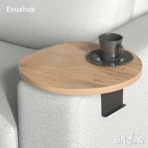 Помощна маса, странична маса за диван, поднос