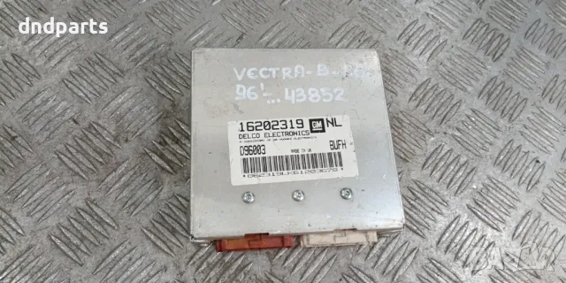 Компютър Opel Vectra B 1.6i 1996г.	