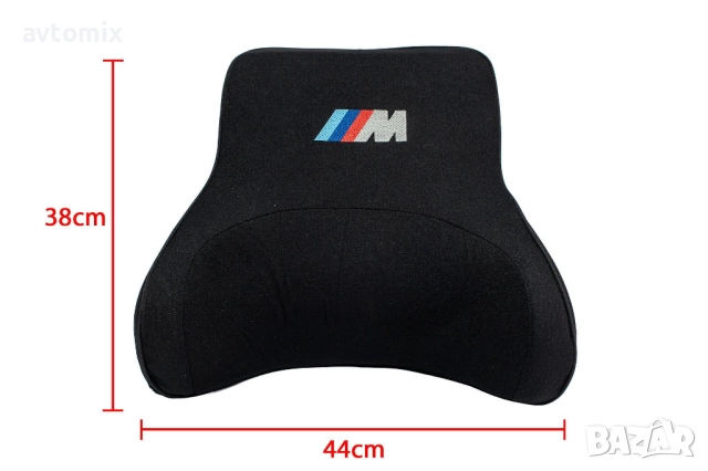 Възглавница за гръб BMW M Power, снимка 3 - Аксесоари и консумативи - 52561362