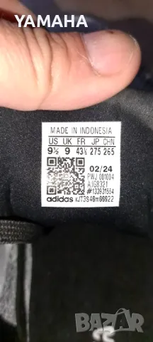 Adidas  SUPERNOVA  Мъжки  Маратонки 43.1/3, снимка 8 - Маратонки - 49855497