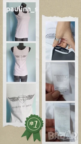 Шест различни броя / Дамски потник , снимка 2 - Потници - 51140759