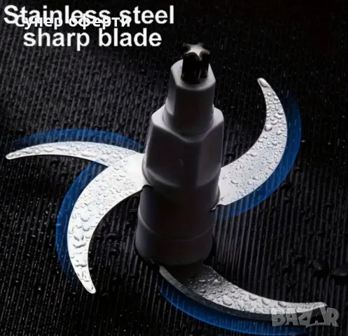 Многофункционален кухненски чопър MAXTOP, 5 литра, снимка 3 - Чопъри и пасатори - 49099733